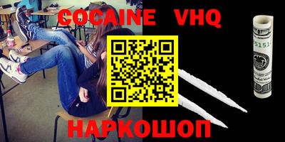apvp Бузулук