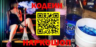 apvp Бузулук
