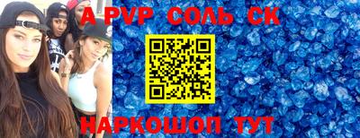 марки nbome Бугуруслан