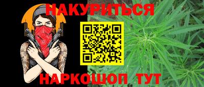 apvp Бузулук