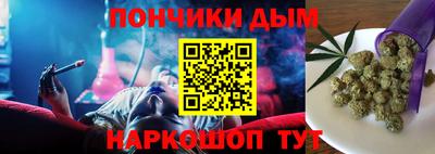 марки nbome Бугуруслан