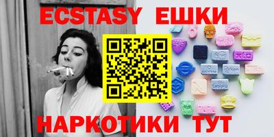 apvp Бузулук