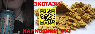 apvp Бузулук