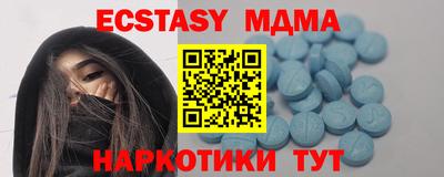 apvp Бузулук