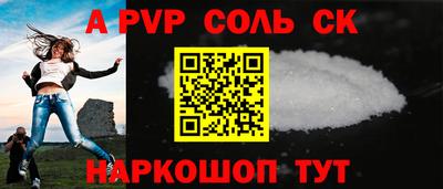марки nbome Бугуруслан