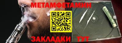 apvp Бузулук