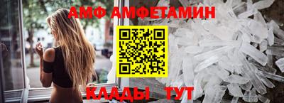 apvp Бузулук