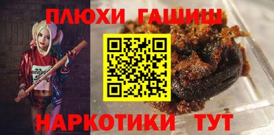 apvp Бузулук
