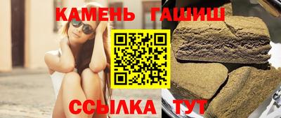 apvp Бузулук