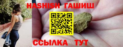 apvp Бузулук